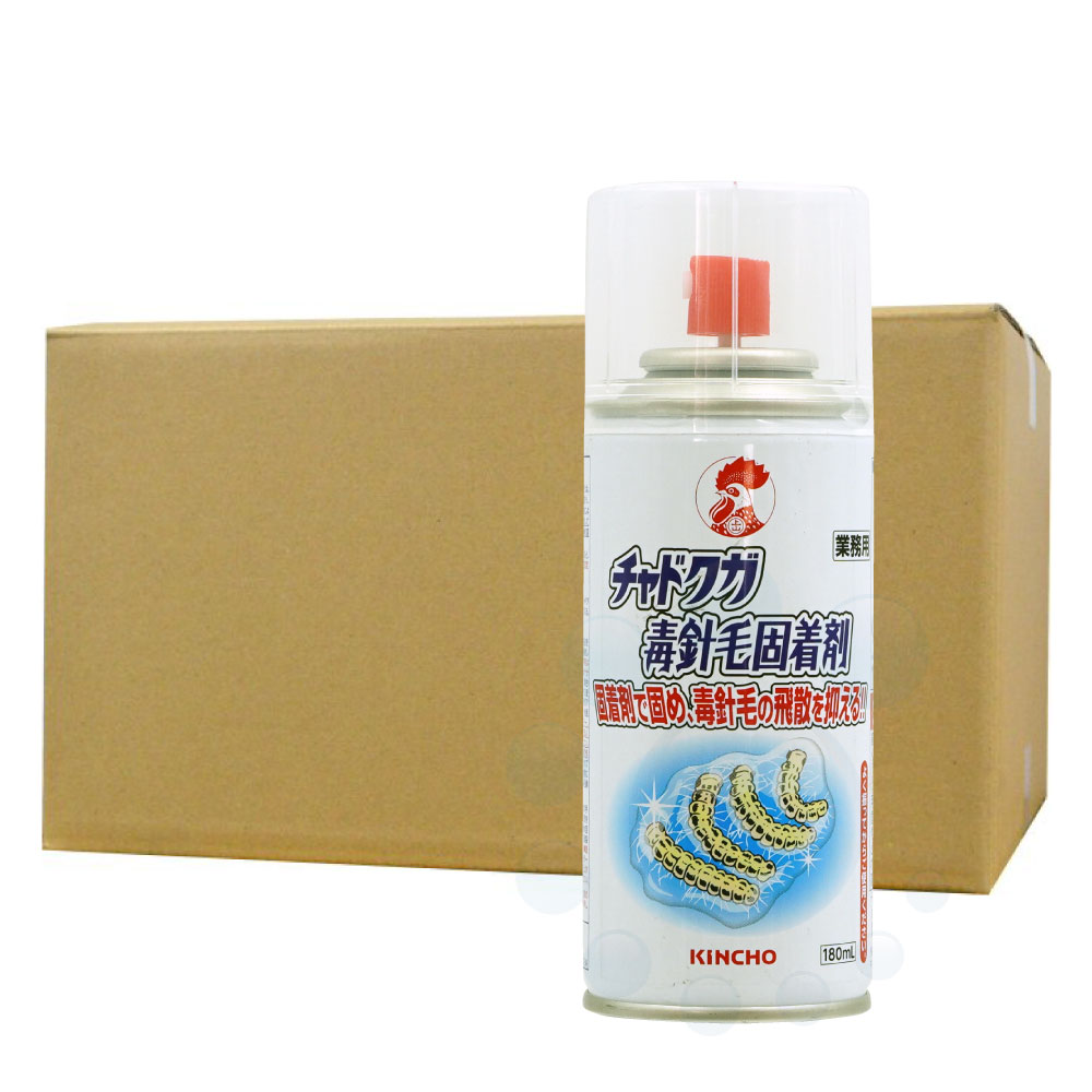 楽天市場 チャドクガ毒針固着剤 180ml 30本 金鳥 ドクガ チャドクガ イラガ 毛虫対策 送料無料 北海道 沖縄 離島配送不可 キャンペーン365