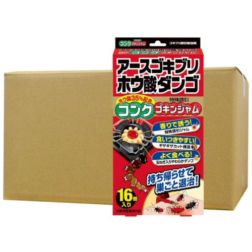 アースゴキブリホウ酸ダンゴ コンクゴキンジャム 16個入 36箱 防除用医薬部外品 殺虫剤 アース製薬 北海道 沖縄 離島配送不可 Cdm Co Mz
