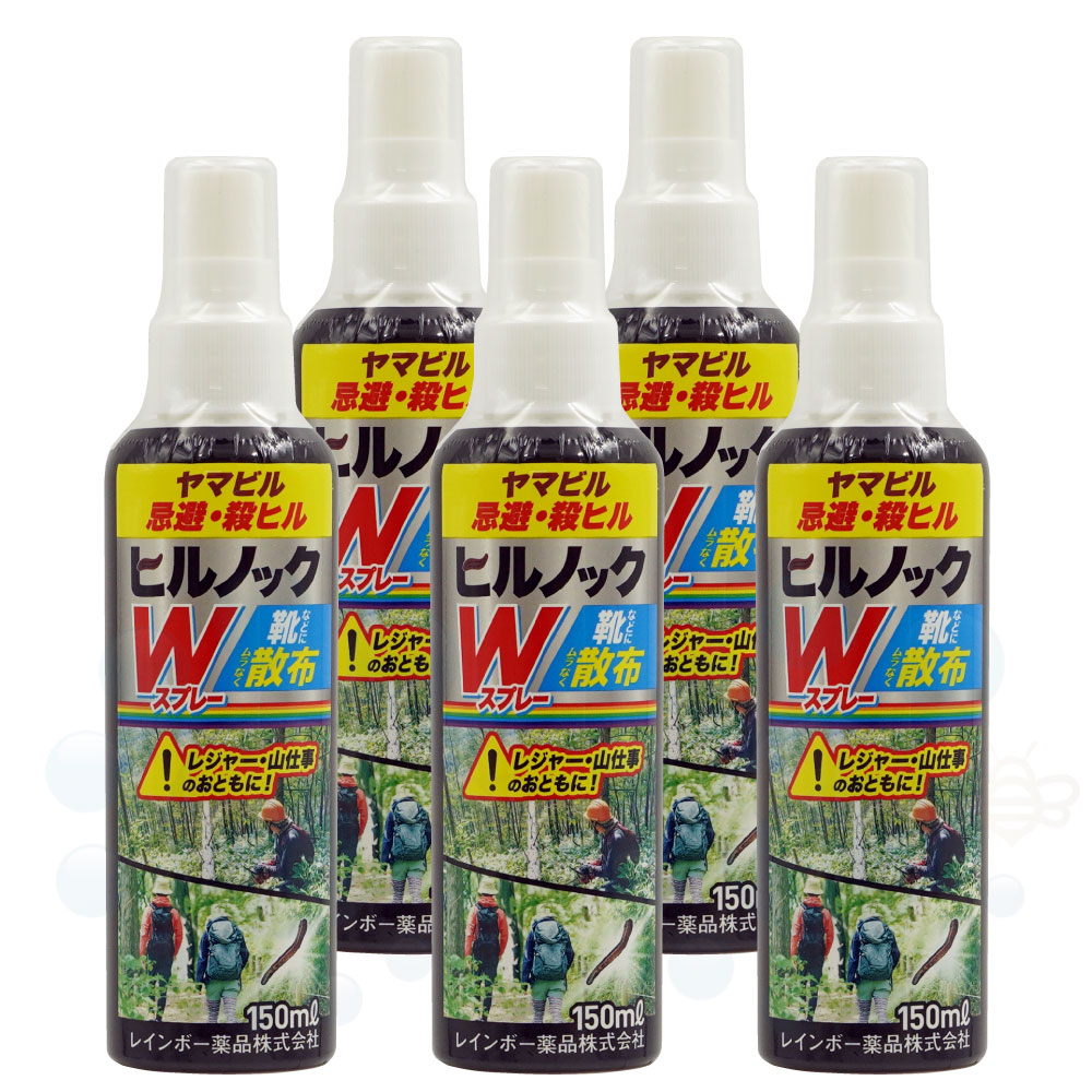 楽天市場】ヒルよけ ヤマビルファイター 135ml イカリ消毒 ヒル 楽天市場】ヒルよけ ヤマビルファイター 135ml イカリ消毒 ヒル