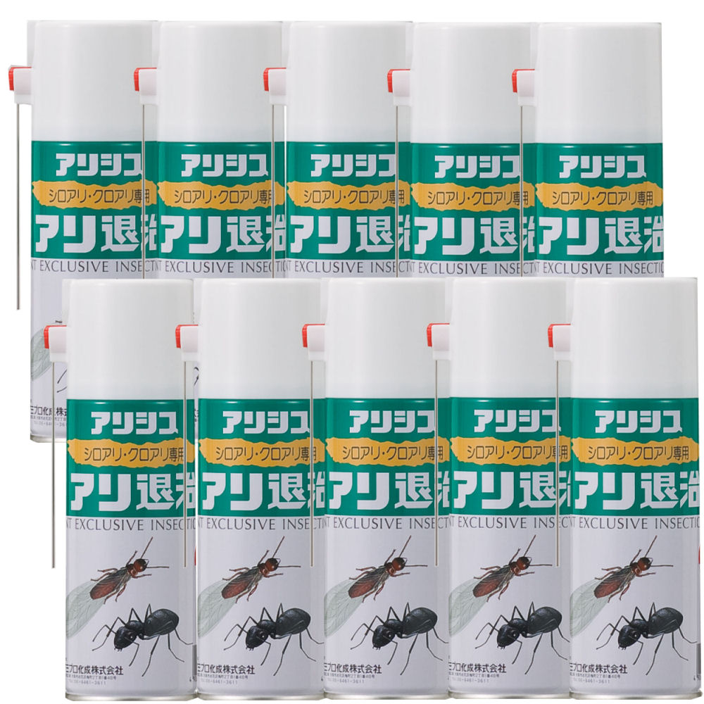 アリシス 蟻根こそぎ 300ml×10本 吹き付ける