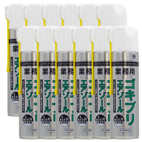 アース ゴキブリ駆除 業務用 ゴキブリエアゾール 550ml×12本 殺虫剤
