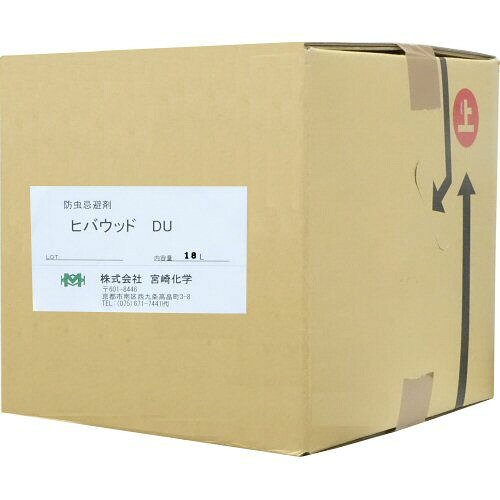 ヒバ木材DU 18L 害虫避けること剤 チャタテムシ トビムシ チョウバエ ノミバエ クロバキノコバエ  ユスリカ タマバエ アブラムシ 細蟹 蚊 アブ 蟻 ヒバ油斎戒もく浴 スギ クスノキ 抽き出し 油性 構成要素 避けること剤