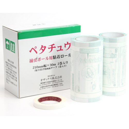 御勤め用 縦型捕虫器 捕虫極点 専用ねばり着く写真フィルム ペタチュウ 2巻入 【代引っ張ること 同梱 人間宅送りとどける 構成要素領域 [ 沖縄 北海道 離島 他 ] 送りとどける不可】 【北海道・沖縄・離島送りとどける不可】