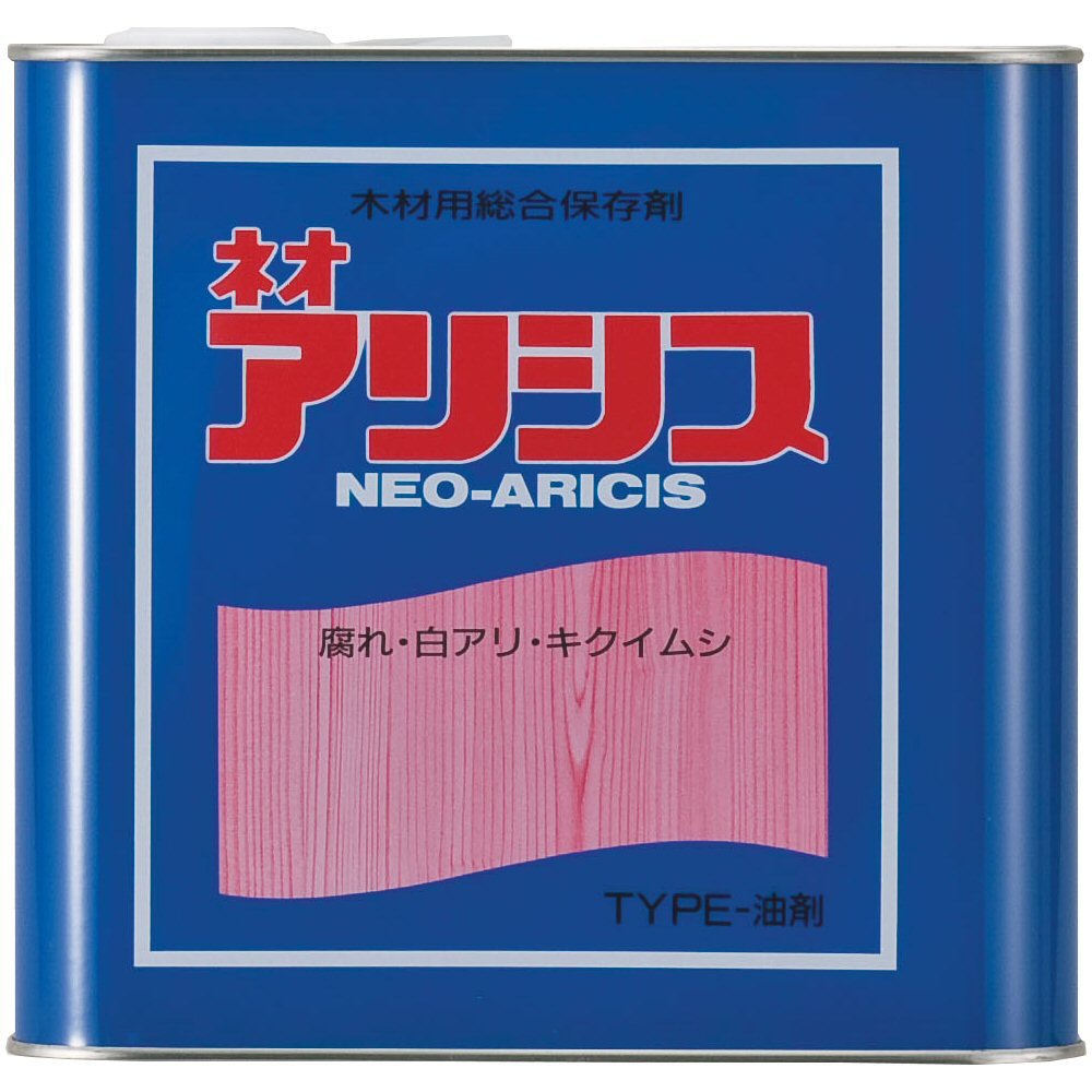 売れ筋 シロアリ予防 駆除用 土壌乳剤 ネオターマイトキラー乳剤 0.8L×12本 白蟻対策 クロアリ ゲジ ヤスデ退治 fucoa.cl