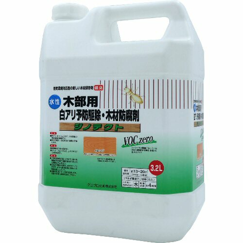 超特価sale開催 退治 シロアリ ジノテクト 水性防蟻 防虫 防腐剤 土壌用 3 2l 駆除剤 薬剤 大容量 白蟻 白あり 予防 日用品雑貨 文房具 手芸 日用消耗品 Ab 1869ao
