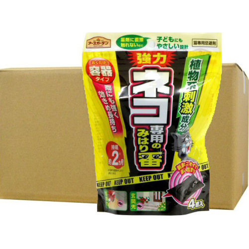 猫専用のみ硝子番 4個入 入れもの手合い×24個 猫避けること剤 猫よけ