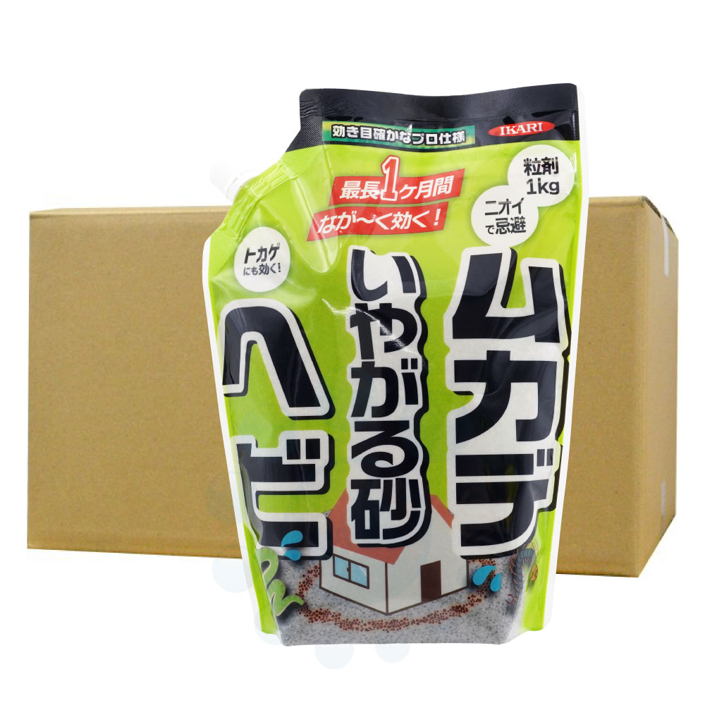 ヘビよけ イカリ消毒 ヘビ ムカデいやがる砂 1kg×14個 トカゲ 木タール クレゾール ヘビ対策 蛇 忌避剤 逃げる イカリ消毒