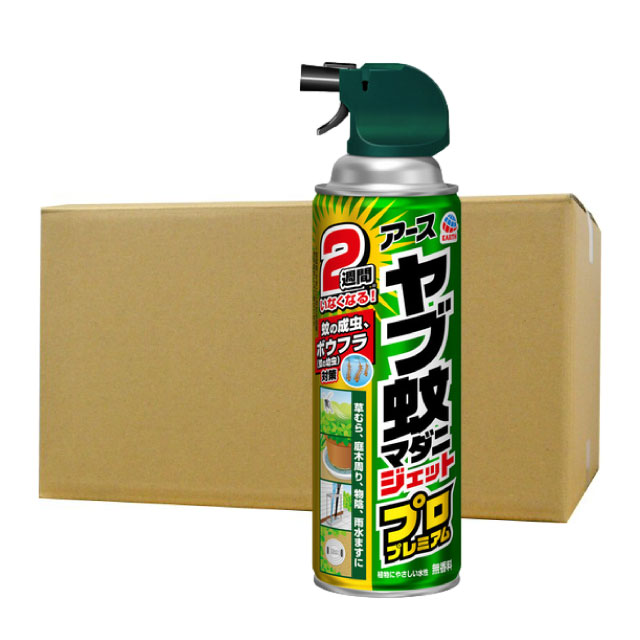 蚊追いだし ヤブ蚊マダニジェット 労働者階級割り増し金 450ml×20本 【防除用治療法部外品】