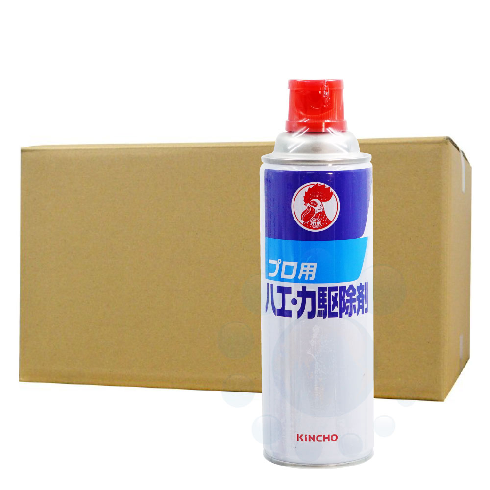 KINCHO 労働者階級用 ハエ・カ追い出し剤 キンチョールD2 480ml×30本 【防除用医薬品部外品】 ピレスロイド系殺虫剤