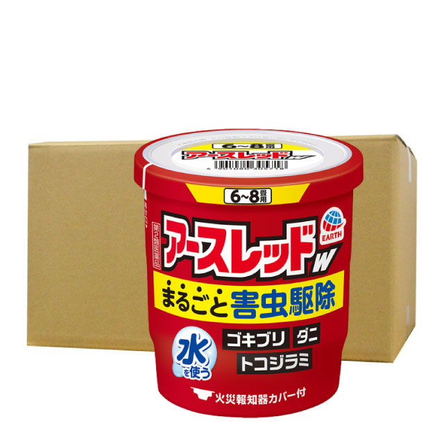 【第2類医薬品】 アースレッドＷ 6～8畳用 10g&times;30個 ゴキブリ 屋内塵性ダニ類 イエダニ ノミ トコジラミ ハエ成虫 蚊成虫 駆除｜キャンペーン365