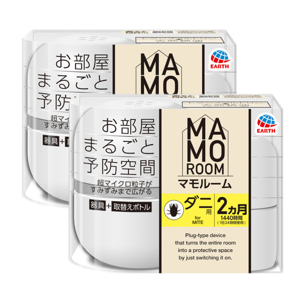 市場 マモルーム 1440時間用セット×2個 ダニ用 アース製薬