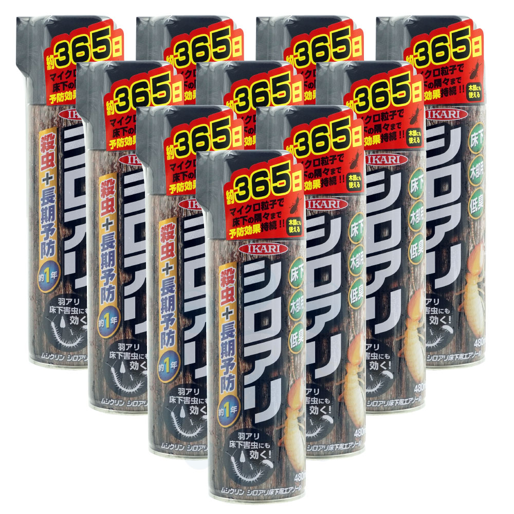 殺虫吹きつける ムシクリン シロアリ床下用煙霧質 480ml×10本 シロアリ追い出し吹きつける イカリ防疫