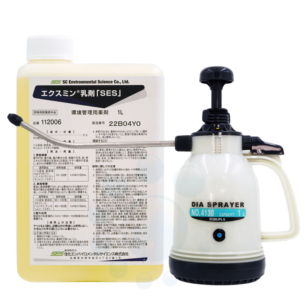 【お買い得！書き割り商いもの】 あぶら虫 蚊 蝿 隠翅目追いだし 水溶性 エクスミン乳濁液 「SES」 1L 金剛石吹きつけるNO.4130書き割り【防除用治療法部外品】 殺虫剤