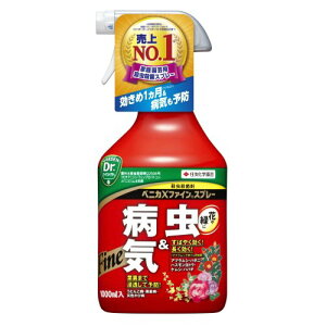 楽天市場 住友化学園芸 ベニカxファインスプレー 1000ml チュウレンジハバチ ハスモンヨトウ ツツジグンバイ チャドクガ ツノロウムシ ヘリグロテントウノミハムシ駆除 北海道 沖縄 離島配送不可 キャンペーン365