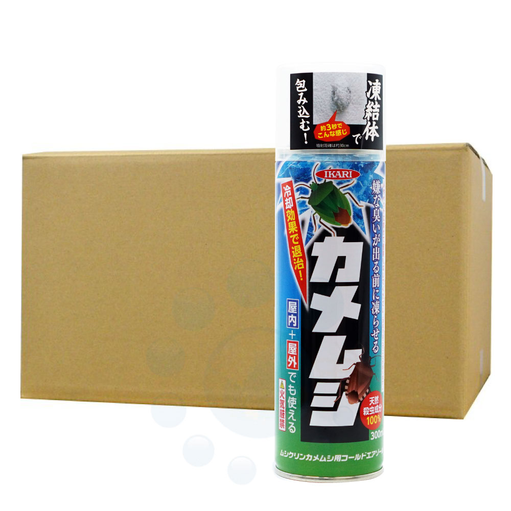 イカリ消毒 ムシクリンカメムシ用コールドエアゾール 300ml×30本 カメムシスプレー カメムシ対策