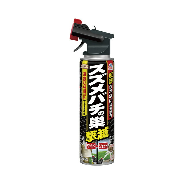 楽天市場】ハチ アブバズーカジェット 800ml×3本 フマキラー
