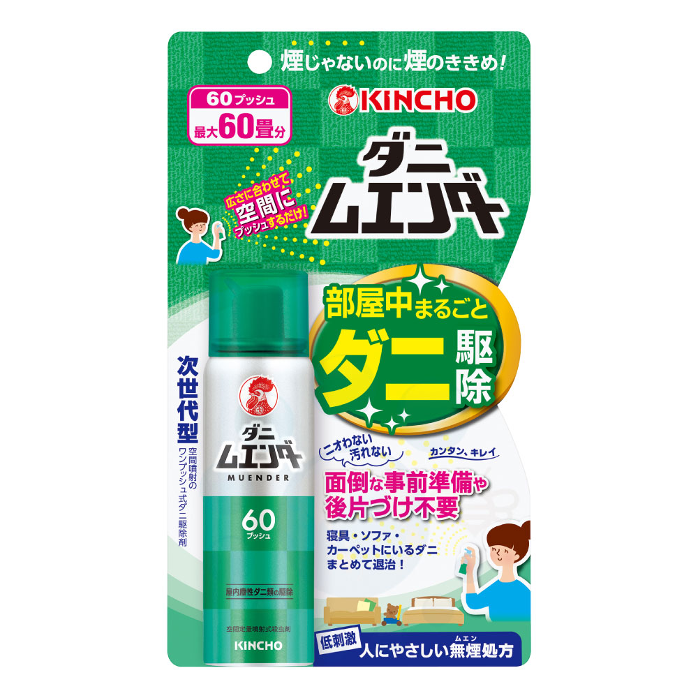 新品 未使用 NEW TAENIA 金粉 Amazon.co.jp: 新田ゼラチン 粉末ゼラチン ゴールド1kg
