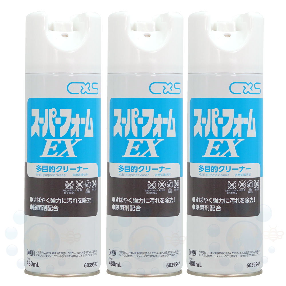 KZ1 エクスフューズのプレミアムフォーカスの新品3箱になります。 楽天市場】KZ1 ケージーワン (旧：eXfuze) インパクト セブン