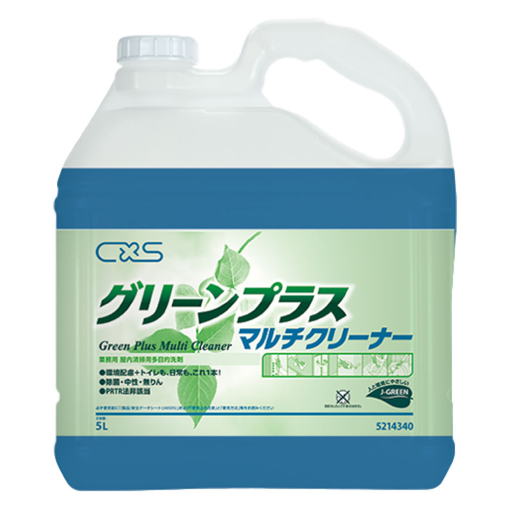 業務用 屋内清掃用多目的洗浄剤 C×S グリーンプラス マルチクリーナー 5L【5214340】
