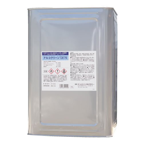 食品添加物 アルコクリーンCE75 17L 除菌用アルコール75%v