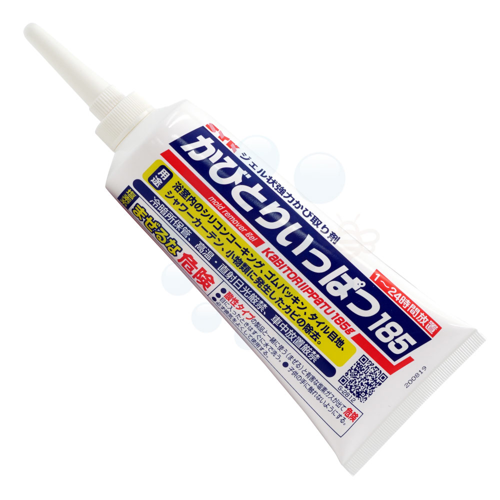 かびとりいっぱつ185 185g 24本 お買い得ケース購入 強力カビ取り剤 強力カビ取り剤 送料込み 185g 24本 カビとり一発 北海道 沖縄 離島配送不可 キャンペーン365 黒カビ シリコン ゴムパッキン タイル 目地 お風呂 浴室 黒カビを除去するジェル状強力