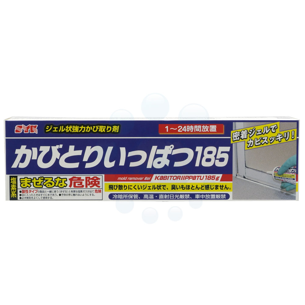 楽天市場 かびとりいっぱつ185 185g ジェルタイプでかびを強力に除去 カビとり一発 バス 洗剤 黒カビ 結露 シリコン防カビ 北海道 沖縄 離島配送不可 キャンペーン365