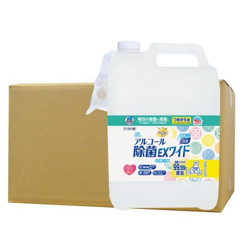 気違い水除菌剤 ヘルパータスケ らくハピ 気違い水除菌EX広広とした つめかえ 5L×3個書き割り 吹きつける アース製薬 【介護装置】 アース製薬