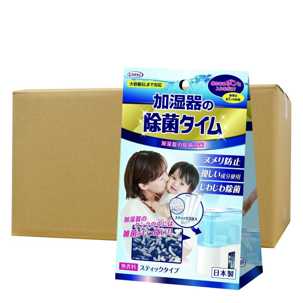 新作販売 UYEKI ウエキ 加湿器の除菌タイム スティックタイプ 〈10g×3包入り〉×12個ケース 空気清浄機 花粉 予防  www.tsujide.co.jp