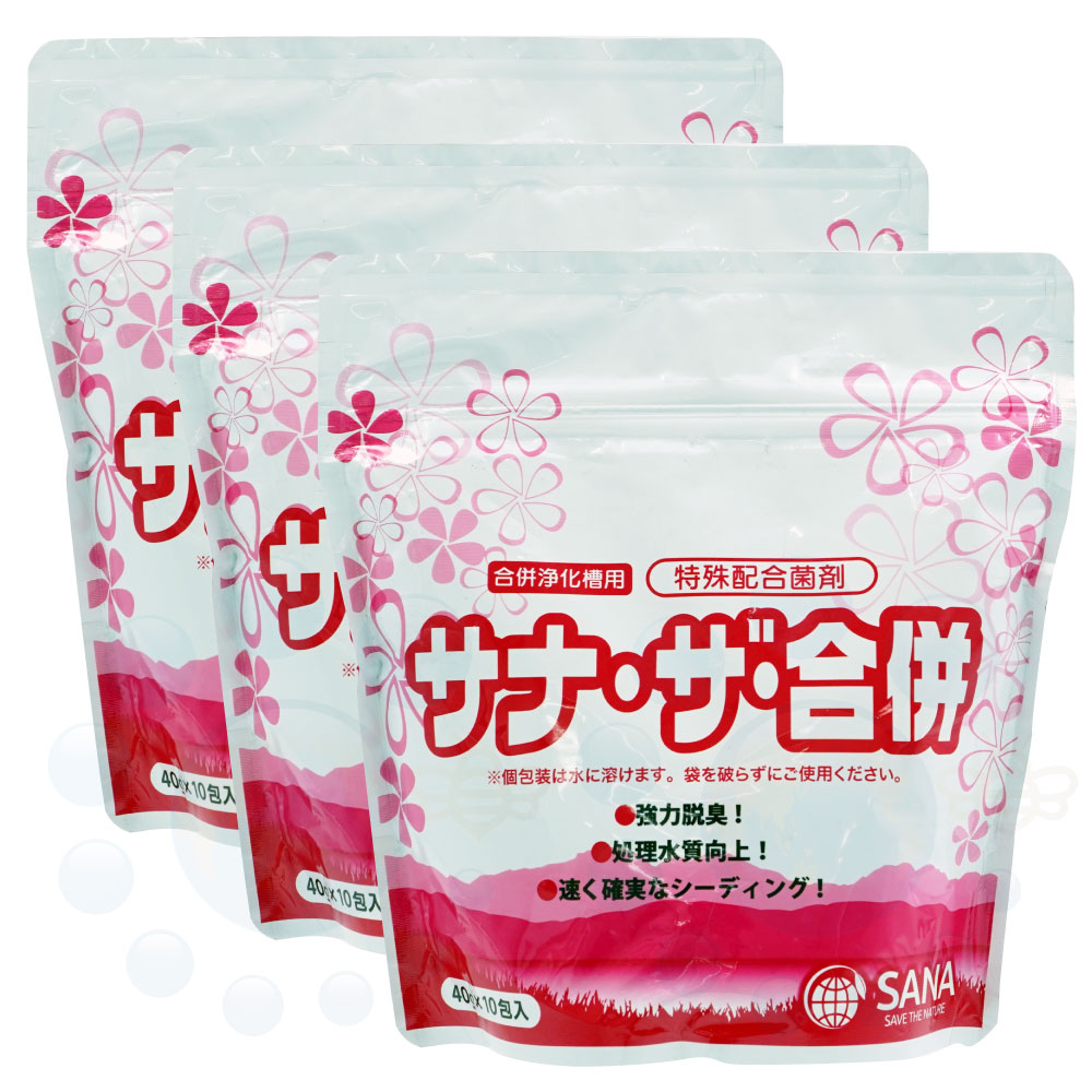 Sanaさま専用 Amazon | TENGAヘルスケア ラニークサプリメントプラス 150粒×2