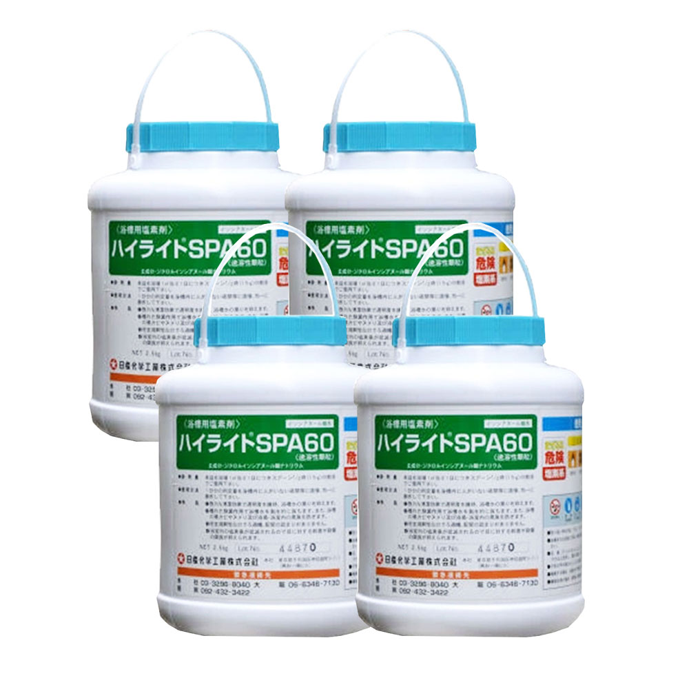 スパ 銭湯 海水浴場風呂場 湯ぶね用 Cl剤 見どころSPA60 速溶性小粒 10kg （2.5kg×4）お得な容れもの買いもとめる 風呂場用 浴用水 嚠喨たる剤 湯ぶね水 水質管理すること 日産舎密学 見どころ スパシリーズ 【貨物輸送無料】