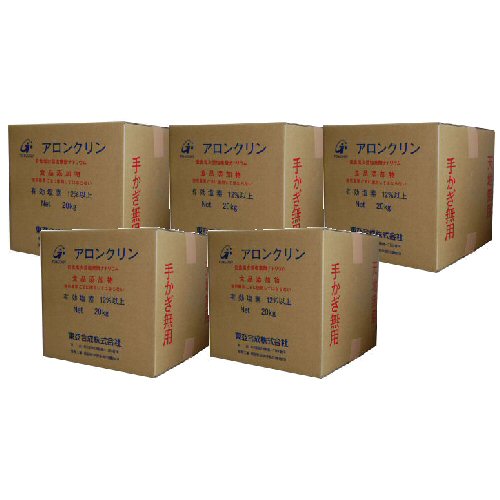 低波乃花次亜Cl酸ソジウム アロンクリン 20kg×5箱 食料雑貨類付け加える物 除菌剤 法的有効性Cl密度 ph 除菌 消臭 漂白剤 脱臭 東亜練りあわせる