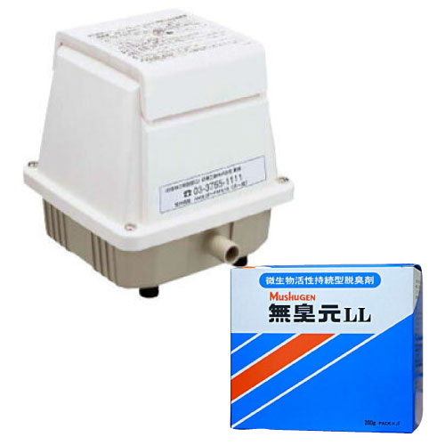 浄化槽用 ブロワー エアポンプブロア メドーブロワ LA-40C 日東工器 汲み取りトイレ悪臭対策 無臭元LLセット la-40c エアポンプ｜キャンペーン365