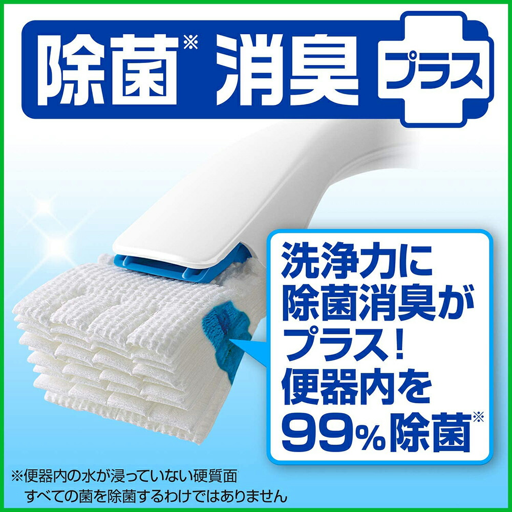 ジョンソン スクラビングバブル 流せるトイレブラシ 除菌消臭プラス 24個入×12個 業務用 325585 つけかえ