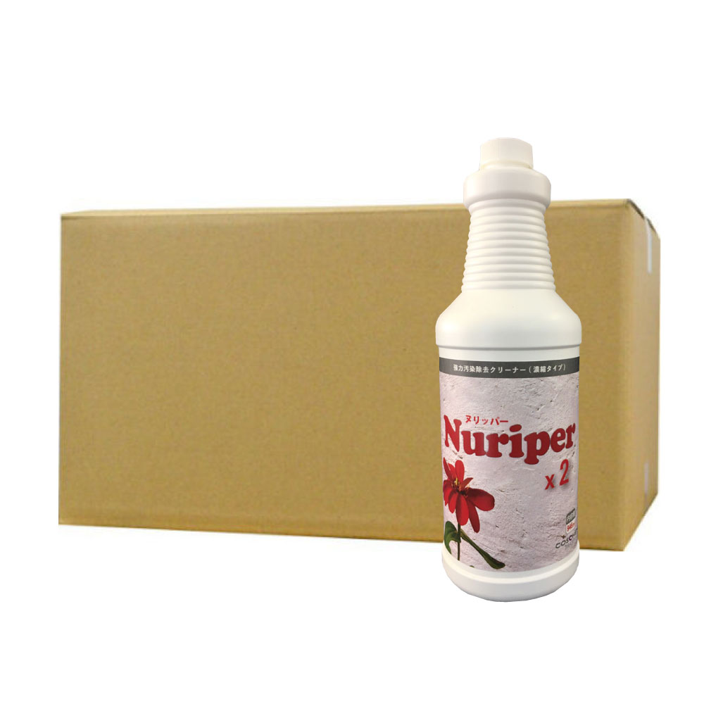 豪然たる汚染物質取りあげる洗浄剤 ヌリッパー×2 バイツー 946ml×12本 濃化手合い