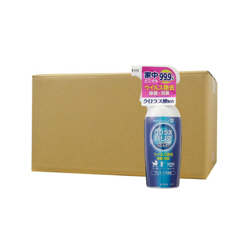 買取り実績 クロラスバリアスプレー レック 400ml 12本 Varsanplus 北海道 沖縄 離島配送不可 バルサンプラス Spmau Ac In