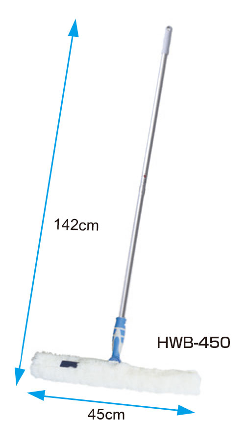 話題の行列 床や壁のウイルス除去に最適モップ 業務用 塗布モップ Hwb 450 幅45cmタイプ Fucoa Cl