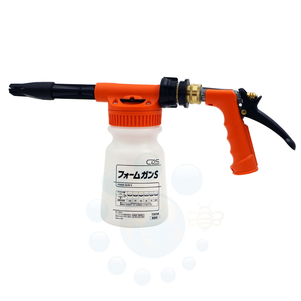 楽天市場】自動希釈型フォーム器 フォームガンS [T50769] 希釈ツール