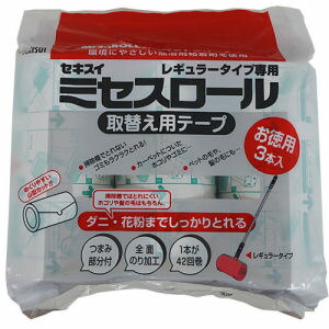 【お買い得！ケース購入】セキスイ ミセスロール レギュラータイプ専用 取替テープ 3本入×4パック/ケース