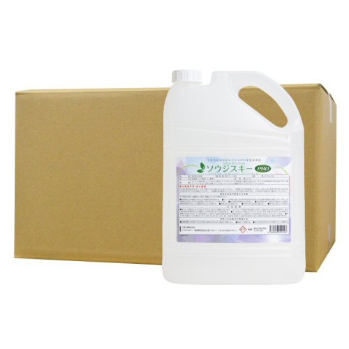 除菌洗い濯ぎ剤 ソウジスキー PRO 4.5L×4本 濾過性病原体除菌 菌類除菌 残留農薬取っぱらう 執務室洗い濯ぎ 空調設備 泊まり応接室 食べ物屋勝手もと