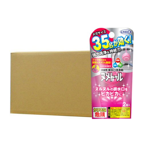 UYEKI ウエキ ヌメトール 吊り下げ手合い （35g×2個入）×30個 ヌメリ取り
