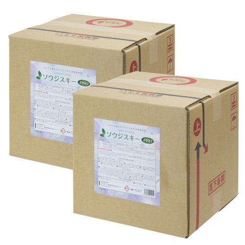 除菌洗い濯ぎ剤 ソウジスキー PRO 20L×2本 濾過性病原体除菌 菌類除菌 残留農薬取っぱらう 執務室洗い濯ぎ 空調設備 泊まり応接室 食べ物屋勝手もと