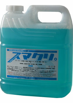 楽天市場】HOTARU(ホタル) 多目的洗剤 1000g シナジー ワールドワイド