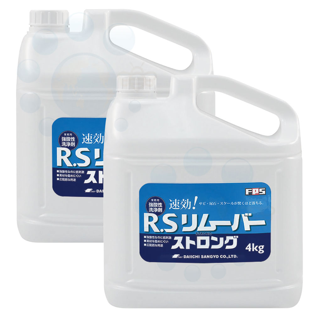 大一産業 R.Sリムーバー ストロング 4kg×2本 【送料無料】|キャンペーン365