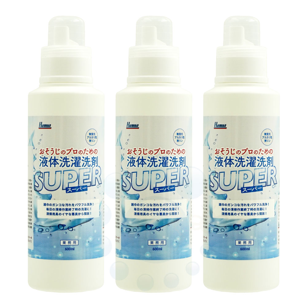 楽天市場】阪和 おそうじのプロのための 液体洗濯洗剤 SUPER 4kg
