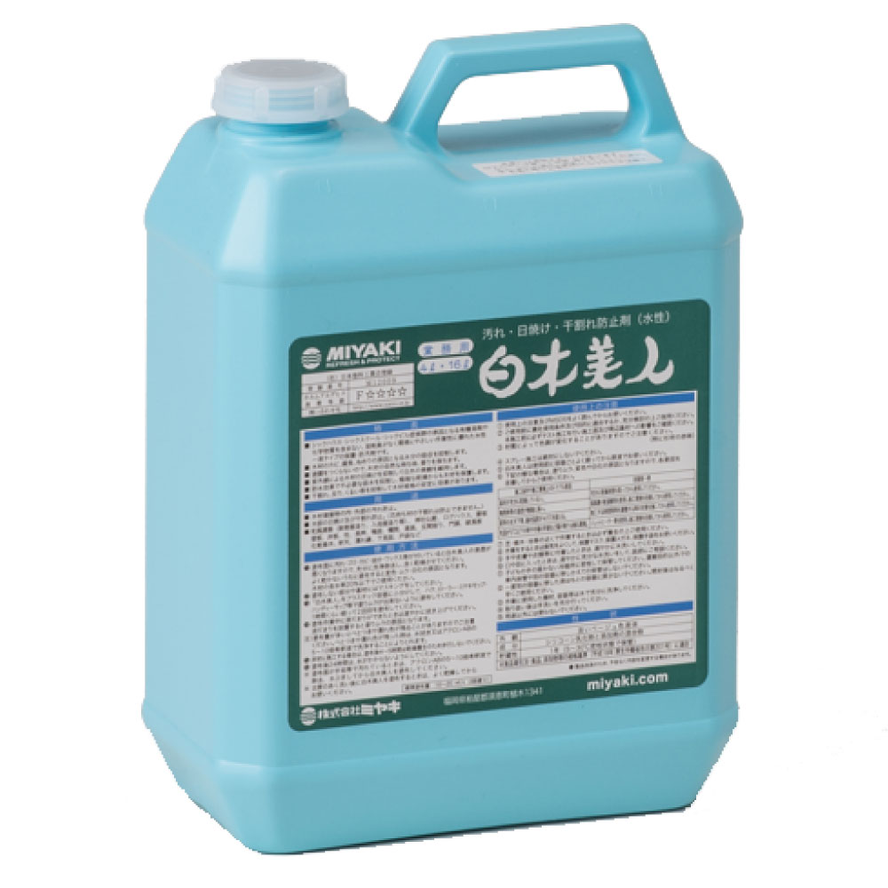 楽天市場】ステントル 4L オイルステイン系塗料の強力剥離剤 【送料無料】 【北海道・沖縄・離島配送不可】 : キャンペーン365