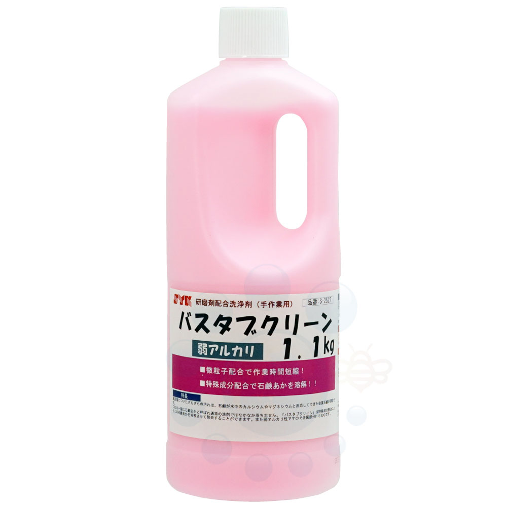 COSCHEM コスケム 酸性ヌリッパー アルミ 洗面台 946ml シンク 水回り お風呂 酸性洗剤 黒ずみ 目地 ステンレス 業務用 トイレ 蛇口  陶器 水アカ取り 鏡