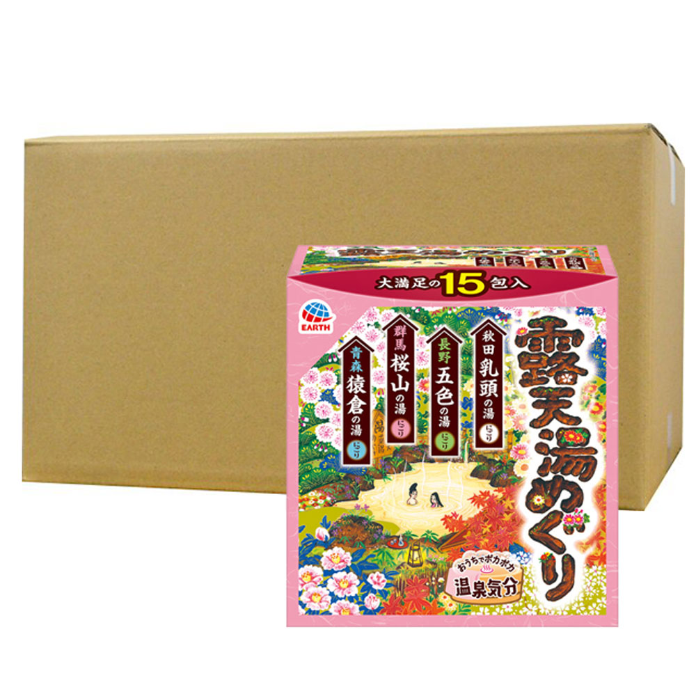 入浴剤 露天湯めぐり 15包入×12個 【医薬部外品】
