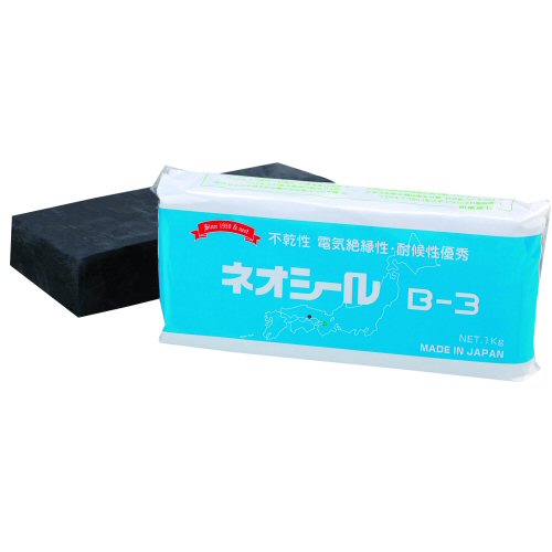 楽天市場 日東化成工業 ネオシールb 3 ダークグレー 不乾性 電気絶縁性 北海道 沖縄 離島配送不可 キャンペーン365
