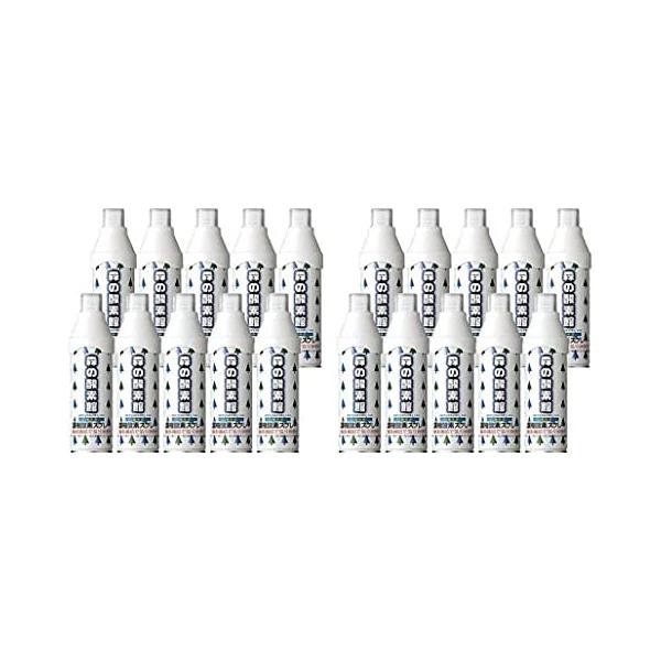 ムトーエンタープライズ(MUTOH ENTERPRISES) 携帯用濃縮酸素スプレー 森の酸素館 5L 20本セット 酸素缶