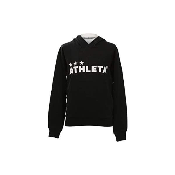 アスレタ(ATHLETA) Jr. ライトスウェットパーカー 03317J 150サイズ ブラック